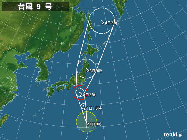 typhoon_1609_2016-08-21-03-00-00-large