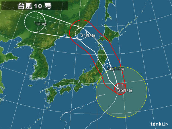 typhoon_1610_2016-08-30-05-00-00-large