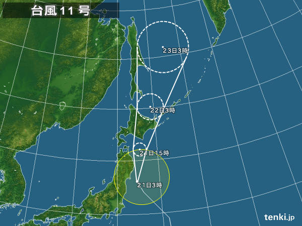 typhoon_1611_2016-08-21-03-00-00-large