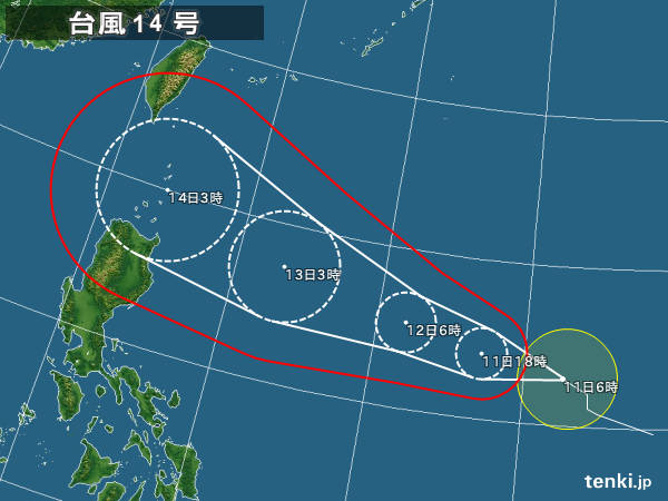 typhoon_1614_2016-09-11-06-00-00-large
