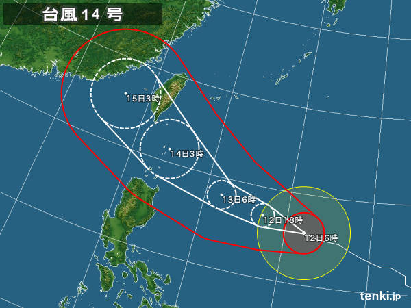 typhoon_1614_2016-09-12-06-00-00-large